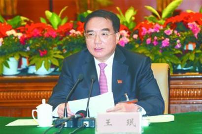 中国共产党辽宁省第十一届委员会第一次全体会议在沈阳举行