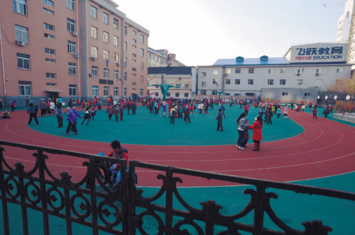 中小学生体质是这样&ldquo;吓&rdquo;降的