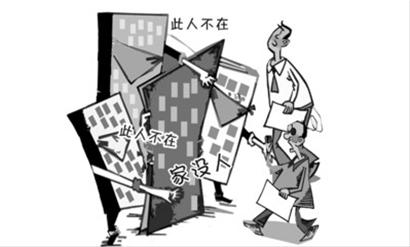 普查人口_人口普查贵州 老 了(2)